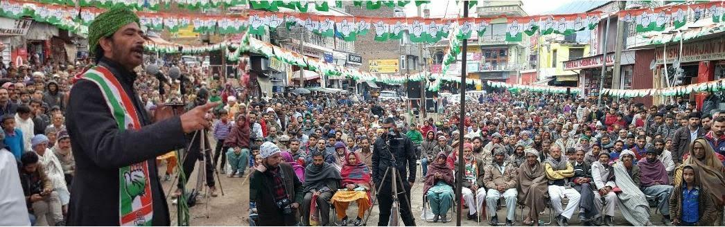 JK Cong chief addresses rally at Chenani